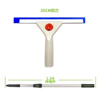 玻璃刮子擦窗器家用窗户清洁刷餐桌浴室刮水器地刮伸缩杆玻璃刮刀|1.2米伸缩杆 45cm刮水器