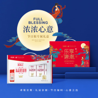 雪兰全脂牛奶澳特兰高品营养舒适奶整箱送礼250g*12