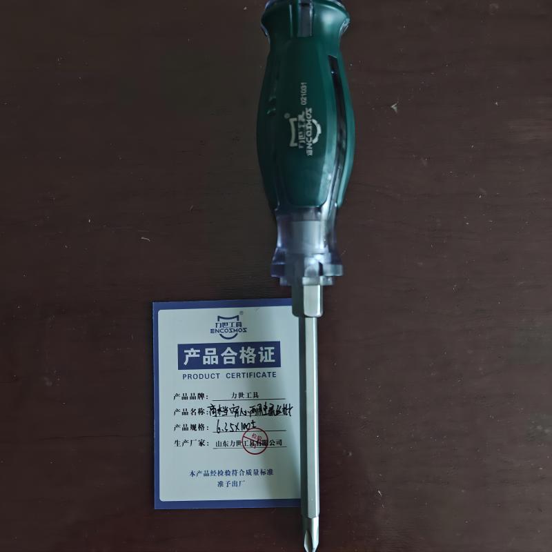 力世工具 高档 穿心两用螺丝批 6.35*100± 把高清大图