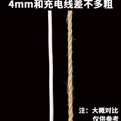 4mm 1米(无赠品) 麻绳绳子手工编织装饰绳复古风diy材料幼儿园吊牌粗细花瓶麻线绳