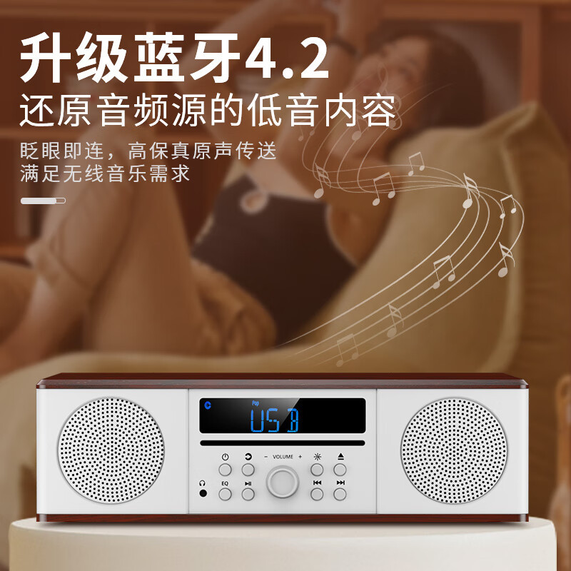 飞利浦CD播放机TAM5008