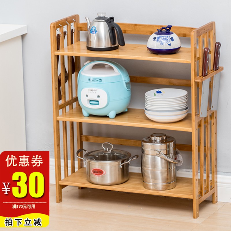 厨房置物架厨具储物收纳柜锅架橱柜家用落地式多层竹子实木菜架子收纳层架 三维工匠高清大图