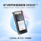 科大讯飞(iFLYTEK)录音笔SR502 星火版 灰色