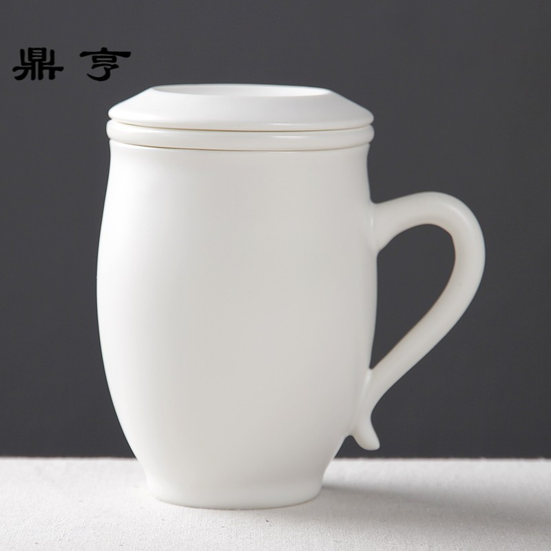 鼎亨日式办公室茶杯陶瓷过滤带盖简约个人泡茶器便携茶杯子马克杯