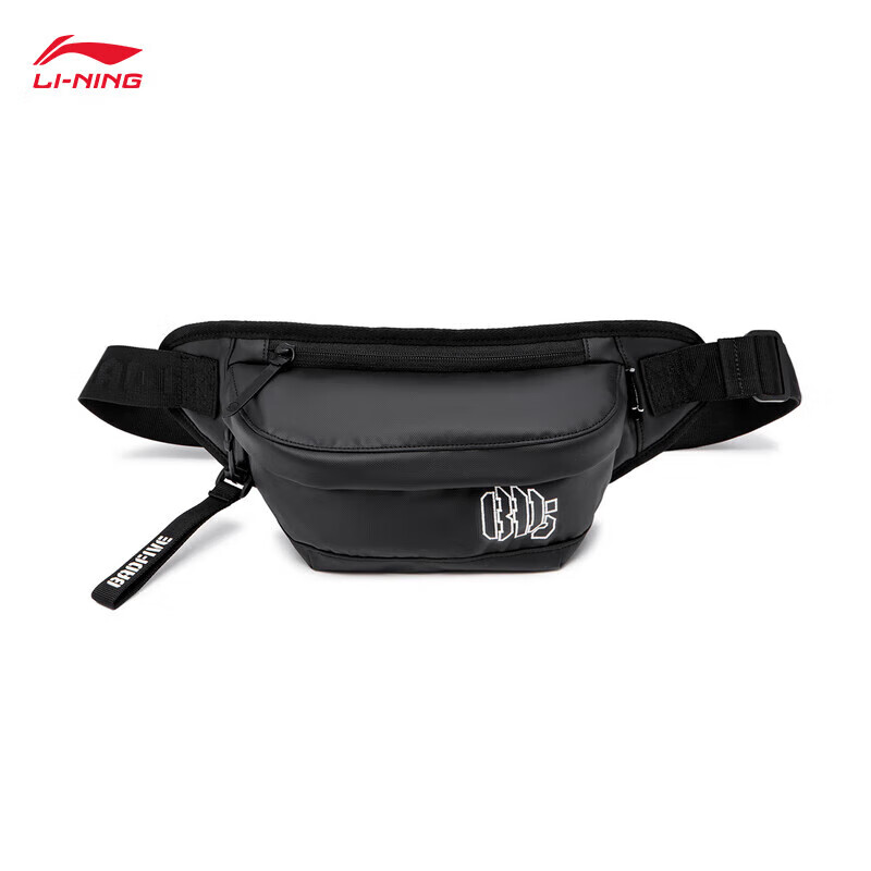 李宁(LI-NING) 胸包斜挎包防水 ABDU101-1黑色