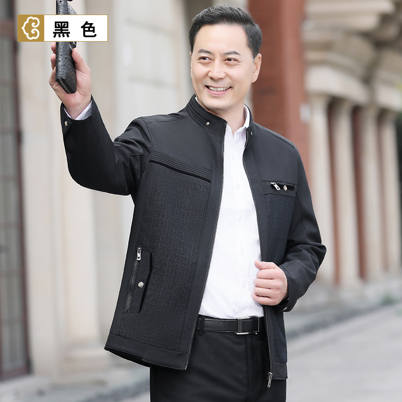 YUANSU中年男士秋冬季中老年人40薄款夹克衫爷爷50岁上衣服爸爸秋装外套夹克