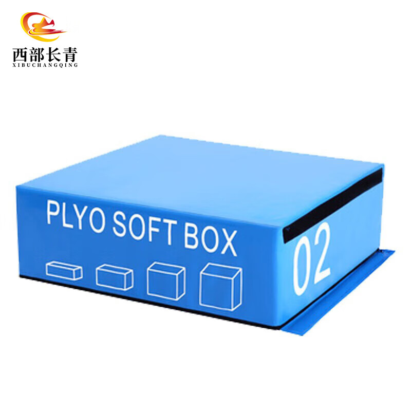 西部长青新大纲400米障碍体能训练组合障碍器材 组合跳箱高清大图