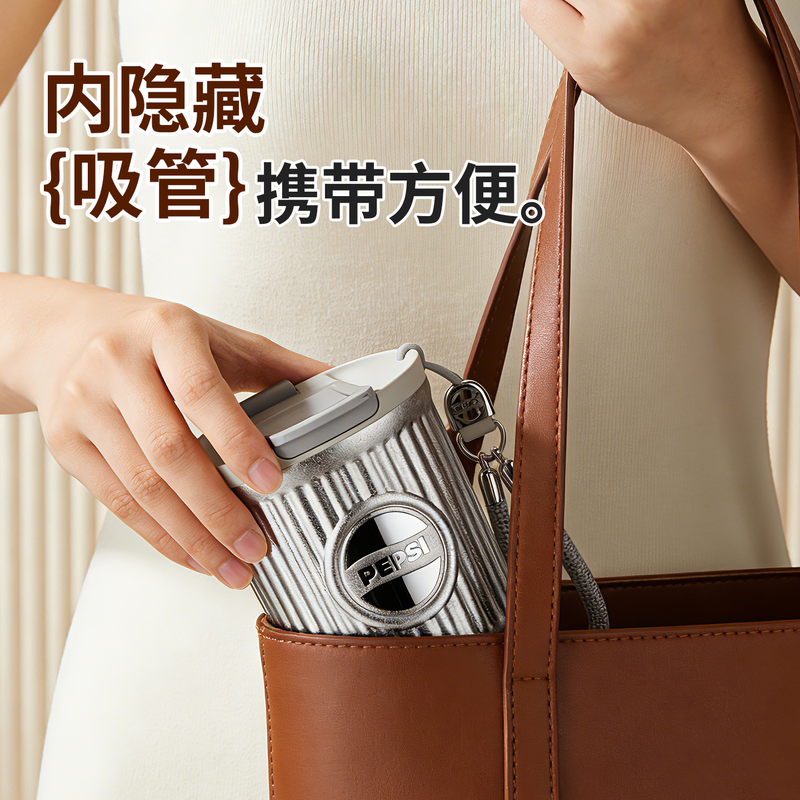 PEPSI 百事铭牌咖啡杯BS-K-400-023 潘多拉银 400ml/个高清大图