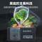 星星(XINGX) 256升榭湖银双温卧式冰柜冰箱冷藏冷冻大冷冻小冷藏预涂内胆自动减霜家商两用冷柜 BCD-256R