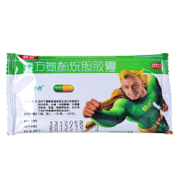 快克复方氨酚烷胺胶囊10粒*1板*1袋