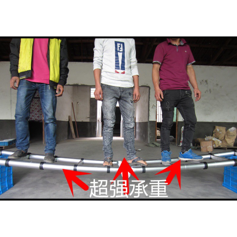 收缩梯子伸缩梯 工程梯 便携带挂钩梯家用折叠人字梯升降直梯阁楼 三维工匠 欧标款加厚伸缩梯2.6米带挂钩家用梯高清大图
