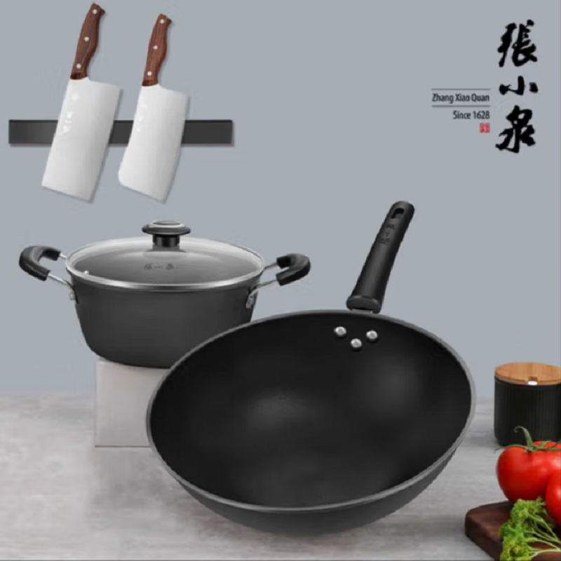 张小泉精铁雪波纹锅具二件套+ 炫系列切片刀 +炫系列砍骨刀 C35422000 (规格:套)