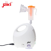 健之康(JZIKI)医用压缩式雾化器(ZK-709M)雾化机家用空气压缩式雾化机儿童成人雾化泵(配1套可调雾化药杯)