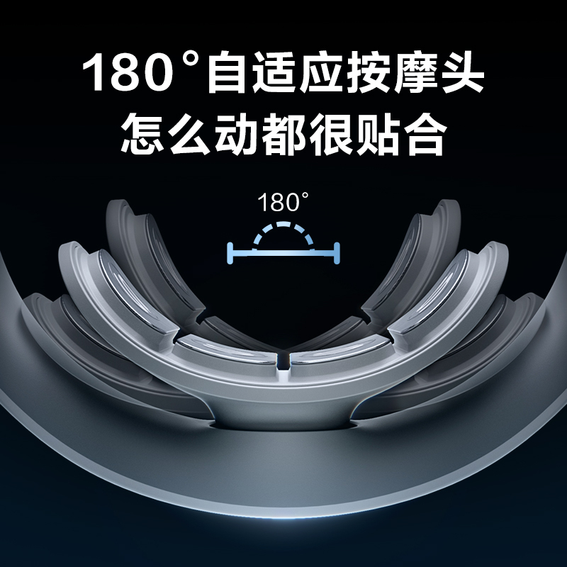 生日礼物SKG-K5颈椎按摩仪脖子肩颈部护颈仪热敷按摩器蓝牙APP智能操控