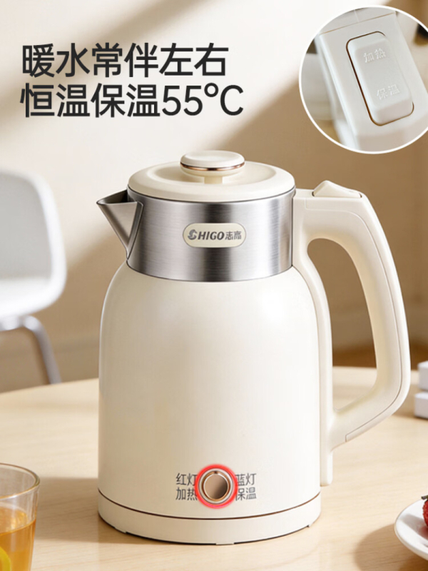 志高(CHIGO) 自动恒温电水壶(A) WM1601 台