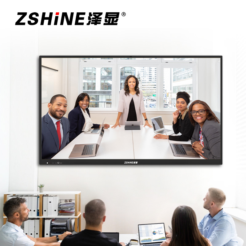 泽显Zshine 85英寸双系统 i7版 会议平板 4K超高清交互式电子白板 显示大屏幕 ZX-CM850W7D高清大图