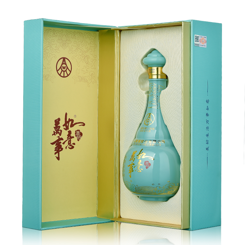 五粮液股份 万事如意心和源新款 52度500ml*2瓶 浓香型白酒高清大图