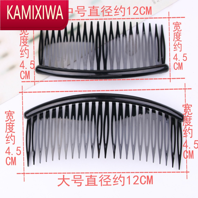 KAMIXIWA刘海发夹夹碎发箍女头发夹子黑色发卡子插梳头饰发梳卡韩国