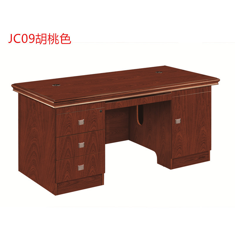 钜晟油漆办公桌职员桌油漆小班台胡桃色