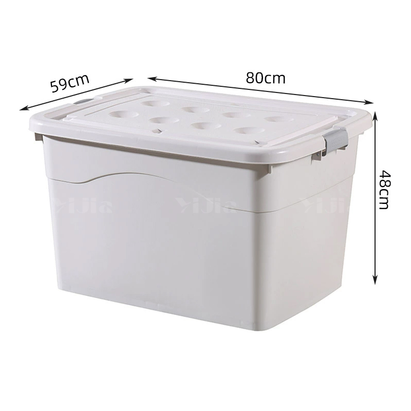 翌嘉YJ4120525 塑料收纳箱带盖子储物整理箱存放箱 白色 800*590*480高清大图