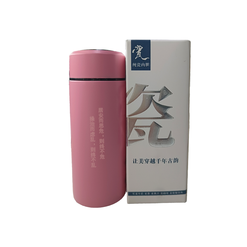 新源绿网 GE-2024-GWC 180mL 高温瓷保温办公杯 (计价单位:个) 粉色