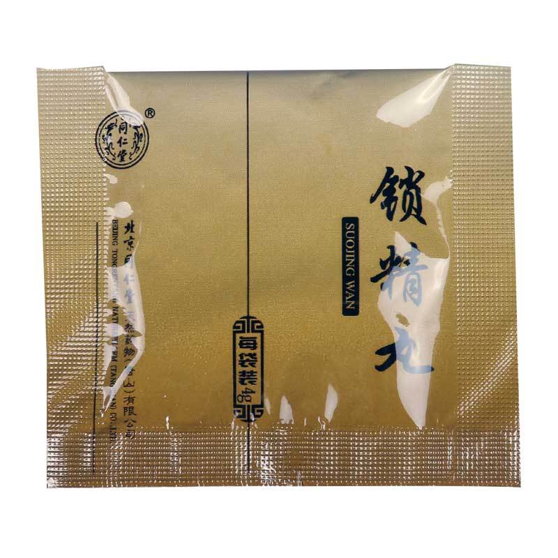 同仁堂 锁精丸 4g*12袋/盒