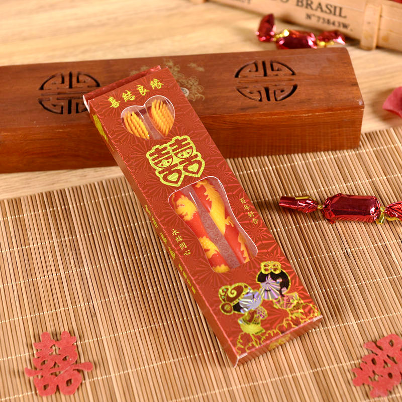 结婚用品大全洗漱口套装新婚情侣牙杯缸牙刷水杯子肥皂盒一对红色 三维工匠 烫金洗漱用品一套洗漱杯