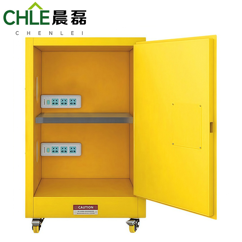 晨磊 防爆充电柜 4加仑 台高清大图