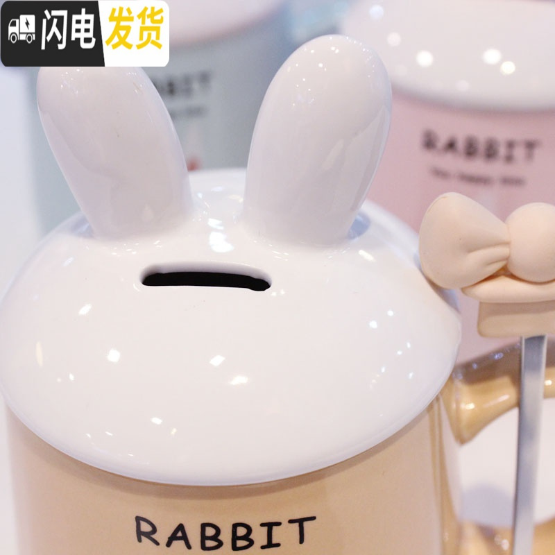 三维工匠粉色蝴蝶结可爱公主陶瓷杯子少女潮流带盖勺水杯办公室咖啡马克杯