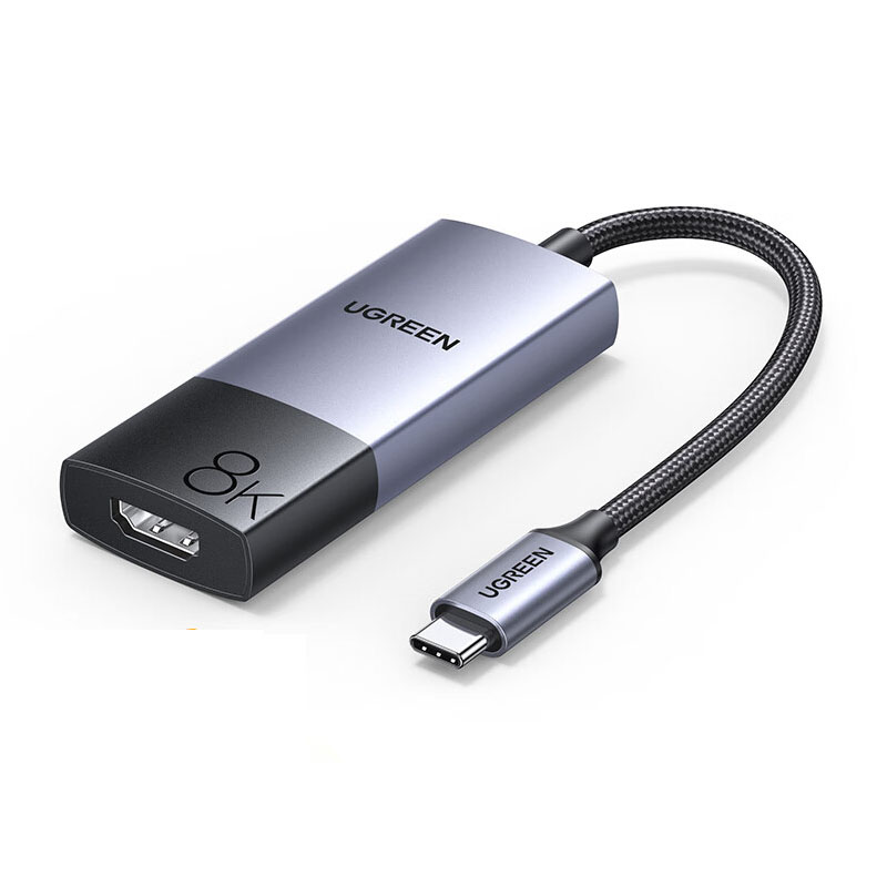 绿联(UGREEN)Type-C转HDMI2.1母转接头转换器线 【8K/60Hz】 铝壳母头 雷电3/4扩展高清8K6