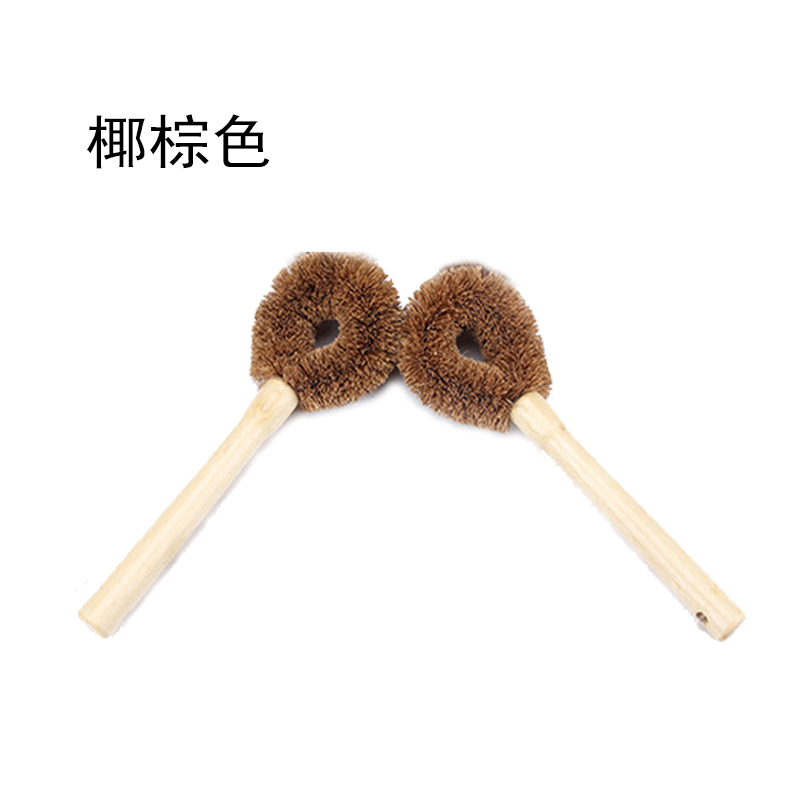 梵澜狸长柄洗锅刷 I27 10个/组 椰棕色