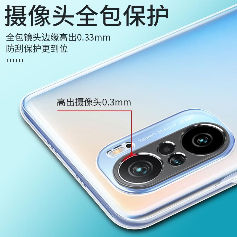 安美宝红米k40手机壳米10s小米k40pro透明壳redmik40硅胶k40pro+软壳镜头全包保护套5G防摔新款超薄