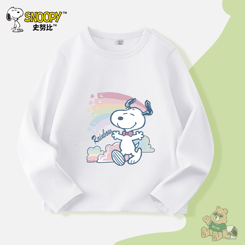SNOOPY史努比童装男女中大童套头卫衣休闲运动秋款洋气拼接长袖T恤24TT05