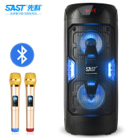 先科(SAST)ST-1005广场舞音响 蓝牙音箱 360°环绕声场便携式移动户外音响 大功率电池KTV扩音器带麦克风