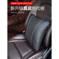 车内抱枕被子两用车上车用汽车靠垫靠枕真皮车载折叠毯可拆空被