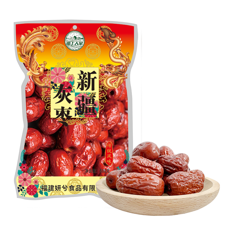 锄上人家 新疆红枣 灰枣 核小肉厚 紧实 500克/袋