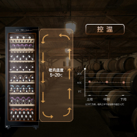 Haier/海尔 171瓶家用恒温恒湿红酒柜小型雪茄冷藏柜WS171