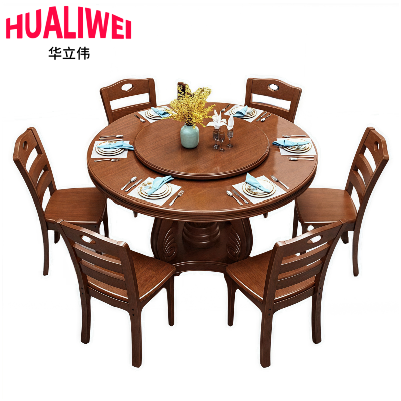 华立伟高清大图