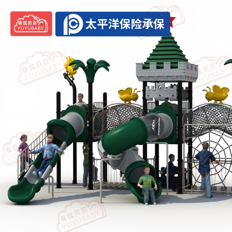 有优贝贝(YUYUBABY)儿童户外大型滑滑梯游乐园设施室外游乐场小区钻笼组合大型滑梯高清大图