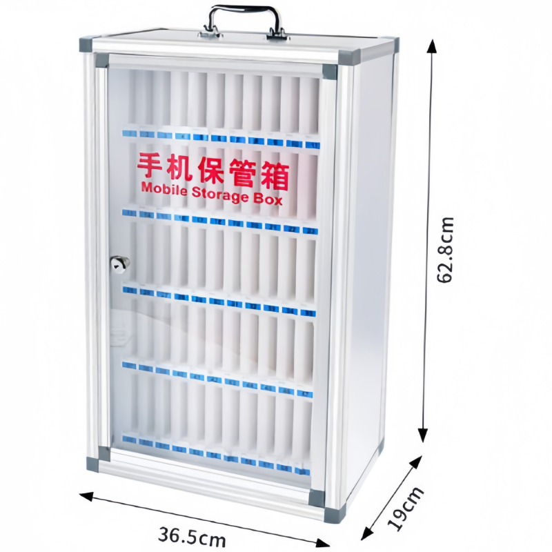 依韵珂手机收纳箱60位个高清大图