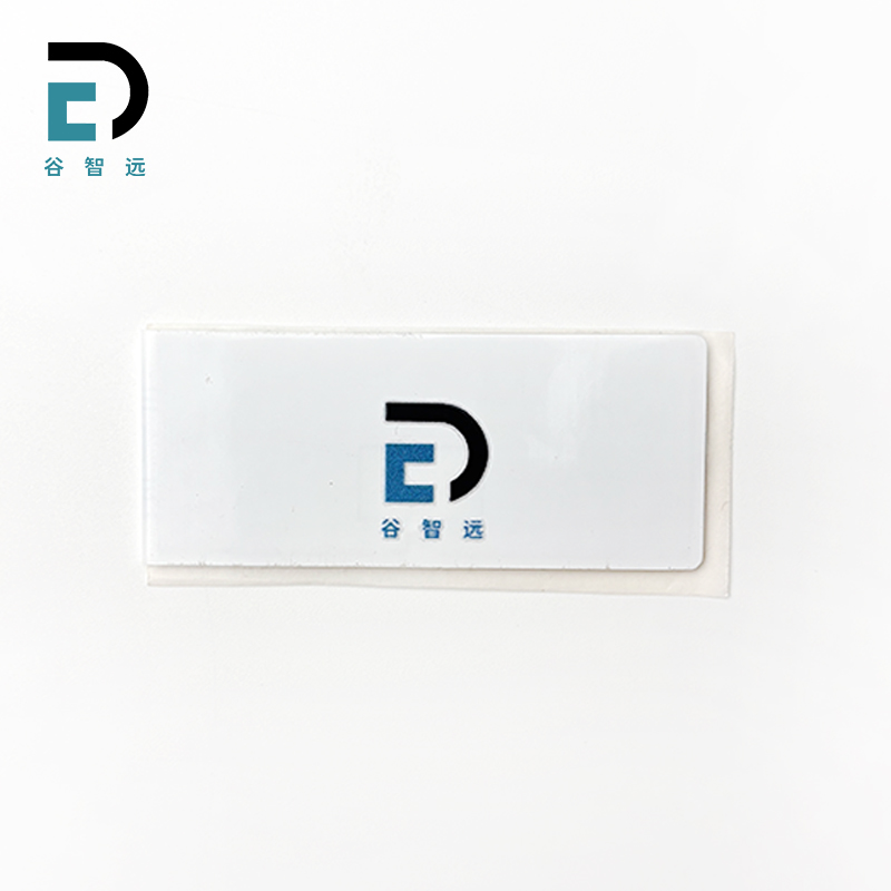 谷智远 RFID柔性抗金属标签 GZY-R6025 张高清大图