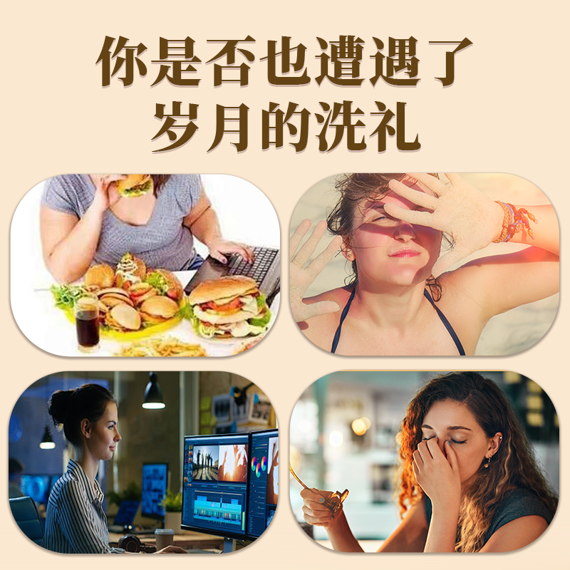 北京同仁堂杏仁七白饮山药粉350克 奶昔营养早餐杏仁粉代餐粉冲饮膳食纤维粉