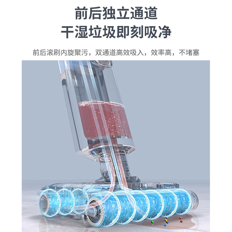 海尔洗地机双倍清洁双向助力全自动无线自清洁家用手扶吸拖一体机拖地机E9-ProU1