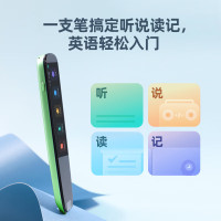 科大讯飞科大讯飞词典笔S11