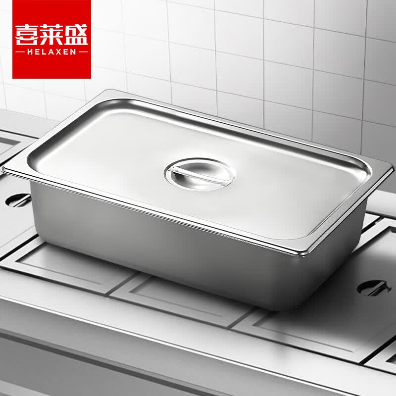 喜莱盛 商用保温售饭盒201不锈钢餐盒通用款电热餐车台小餐盒10cm深1/1