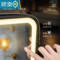 敬平LED带灯带镜子化妆包手提便携大容量化妆箱收纳箱小型跟妆化妆镜 粉红色 小号 [充电带LED镜面]便携式用镜