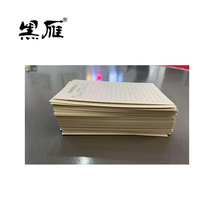 黑雁设备质量检查卡91X130mm(100张/份)份高清大图