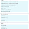 昊之鹰 机油滤清器 机油格 机油滤芯适用风行CM72.0T 菱越2.4L/东南DX7 2.0T 星跃1.5T/菱绅2.4