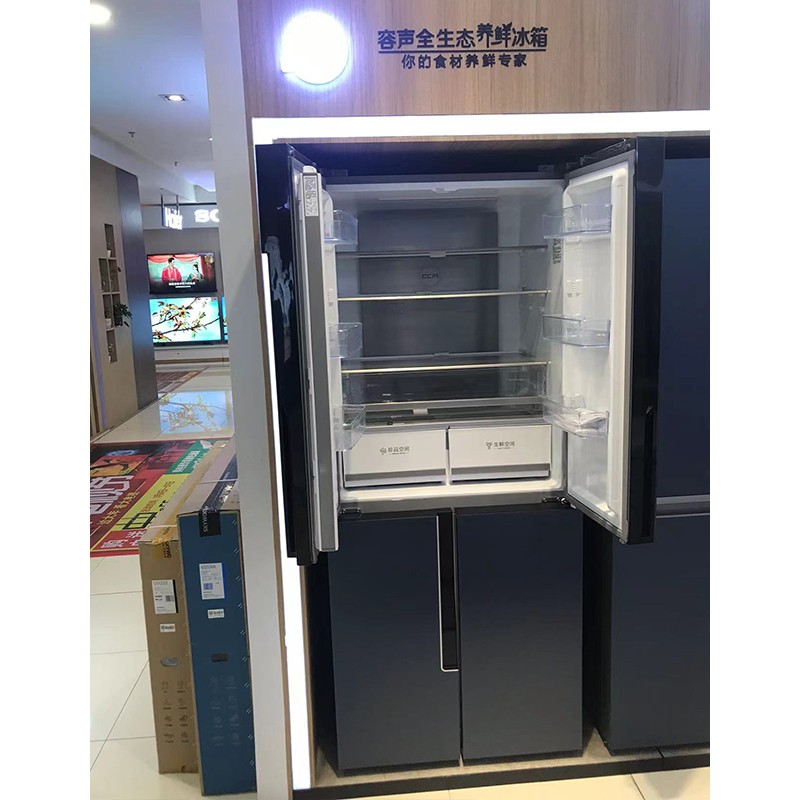 容声御宴BCD-450WRK2FPG 450升冰箱十字对开门四门全空间净化保鲜无霜一级能效变频电冰箱高清大图