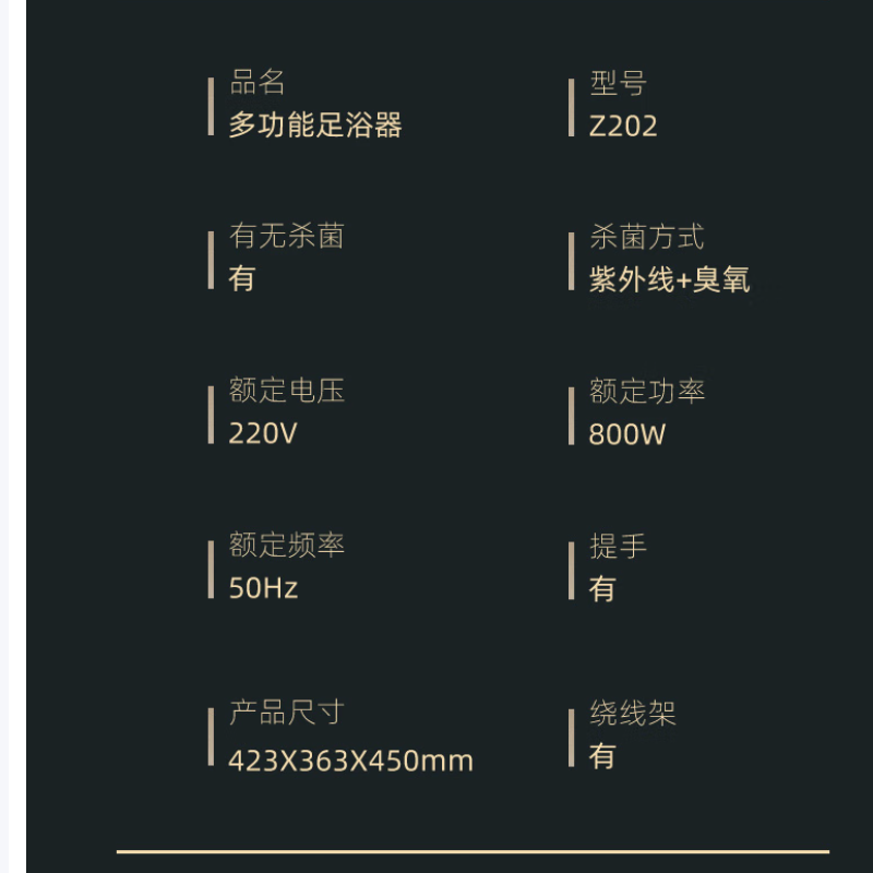 凯诗捷KASJ-Z202-GREEN足部按摩器泡脚桶足浴盆全自动按摩洗脚盆电动加热泡脚盆足浴桶 翡翠恋人 1个(单位:个高清大图